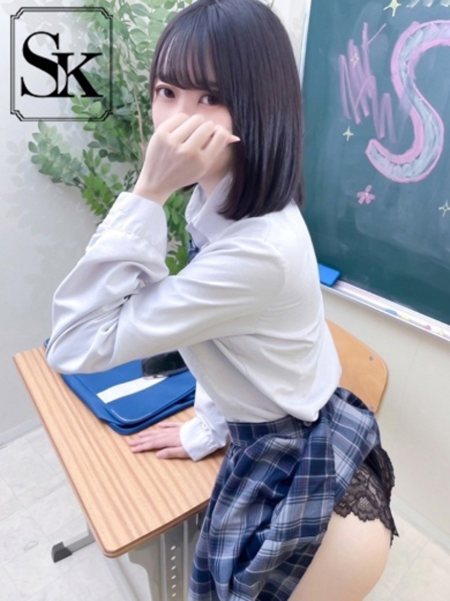 なるみ（SK）