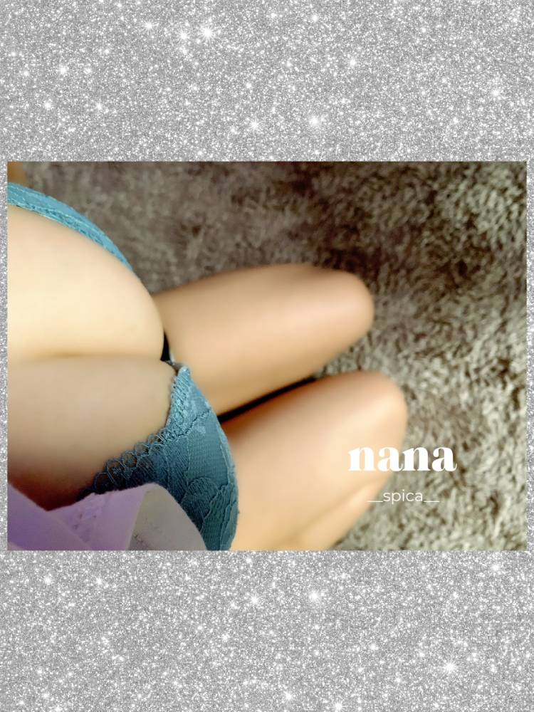 どぴゅったくさん出して