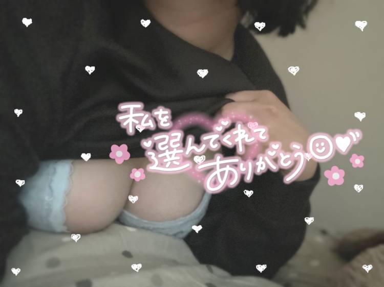 ねぼすけねねか、起きました！