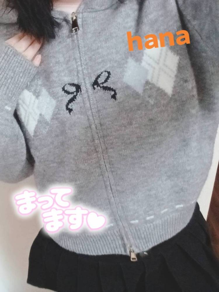 はな（デリバリーヘルススピカ丹波店）