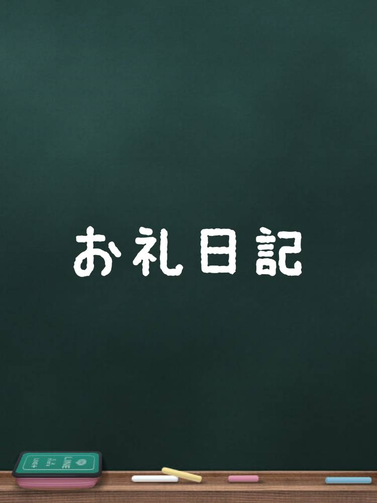 みどり（店長）（デリバリーヘルススピカ丹波店）