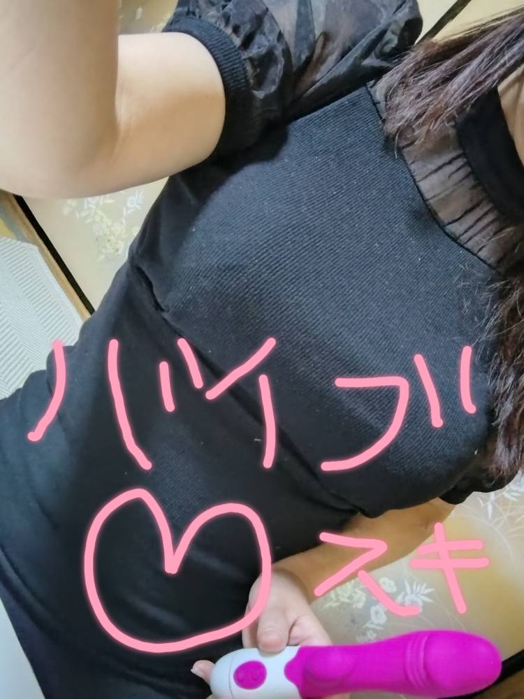 あられ1465(*˘︶˘*).。.:*♡加古川