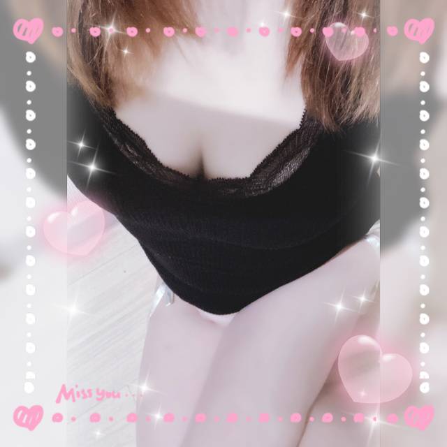 お誘い(´ ｡•ω•｡)っ⌒♡｡．ありがとうございましたぁ🫶