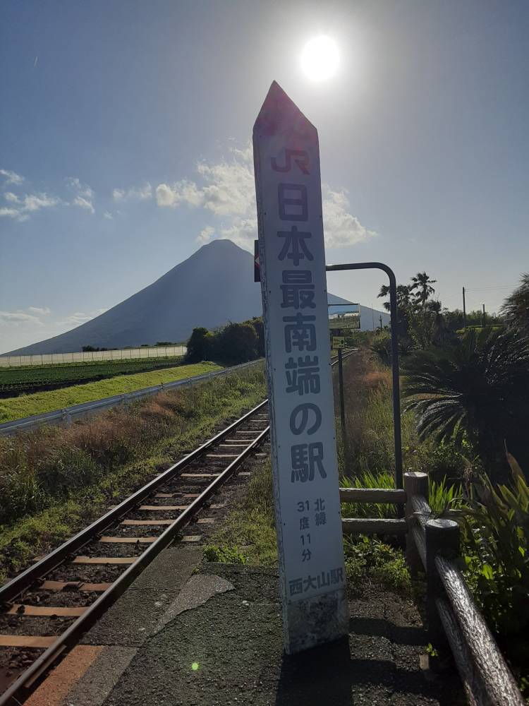 賄い中に書く日記☆まなみ☆