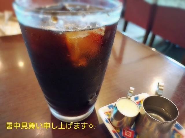 あられ1488( * ॑꒳ ॑*)手柄