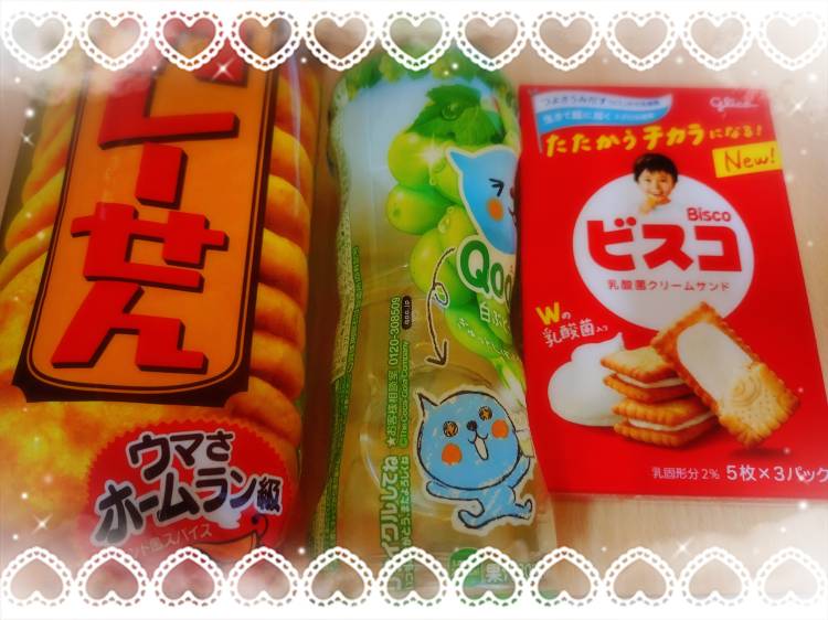あられ1317(*ˊ˘ˋ*)