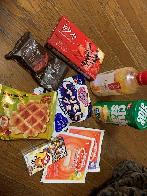 ありがとーう💋✨