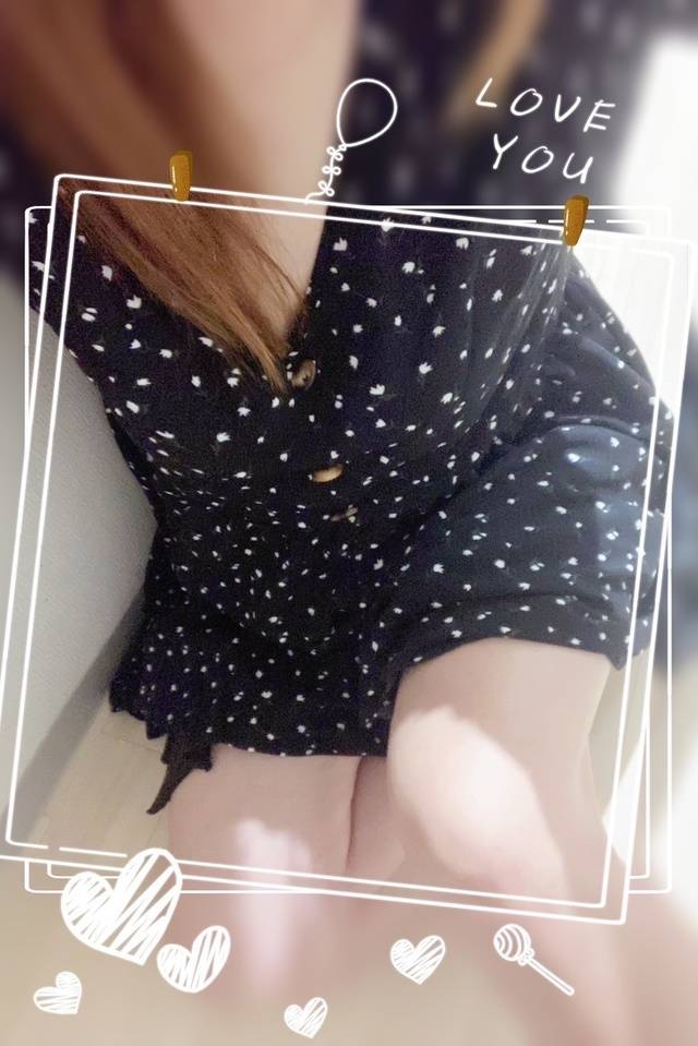 お誘い(*ฅ́˘ฅ̀*)♡ありがとうございましたぁ🫶