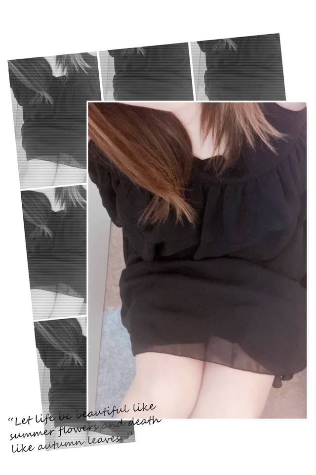 お誘い꒰՞⸝⸝⊃ ·̫ <՞꒱🌟❕ありがとうございましたぁ‪🫶