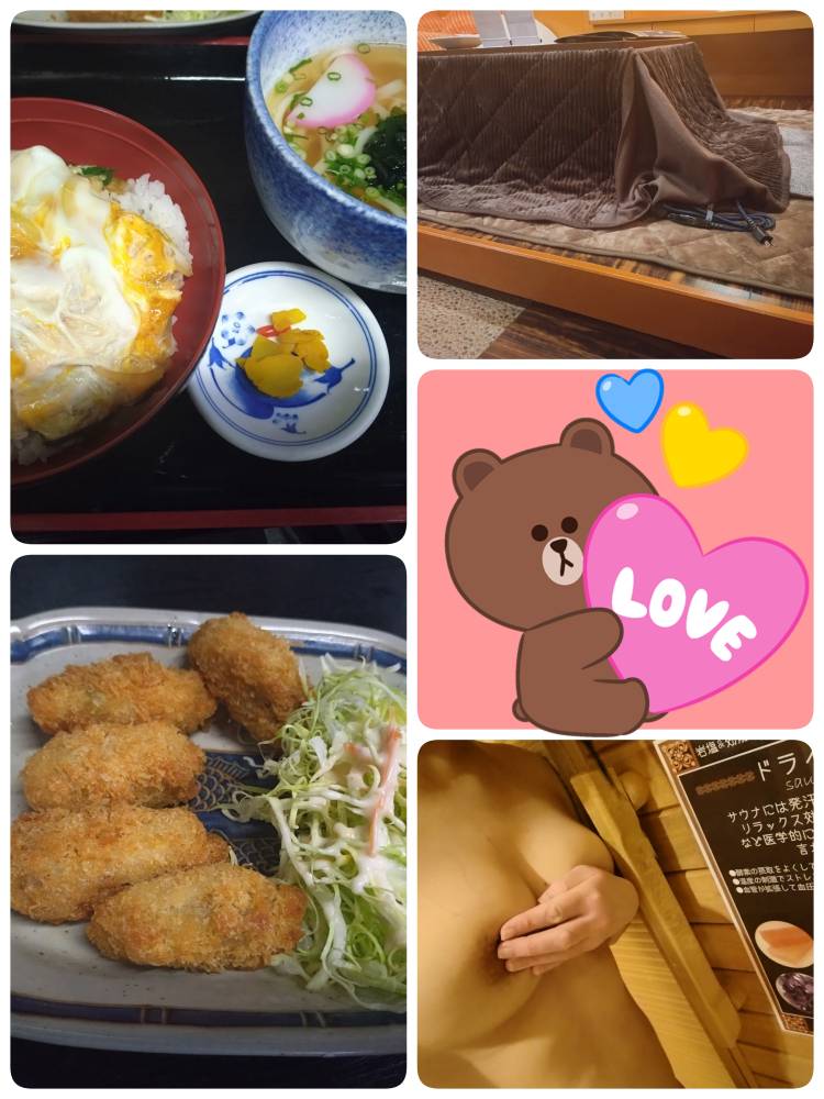 あられ2442( * ॑꒳ ॑*)