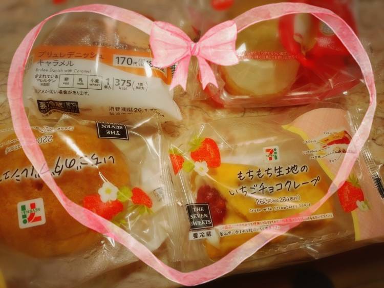 あられ2457(о´∀`о)