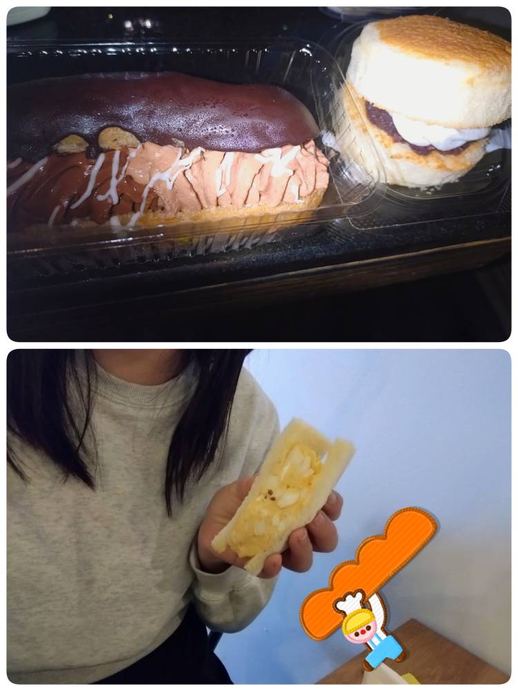 あられ2460✧*｡ʅ(°ᗜ°)