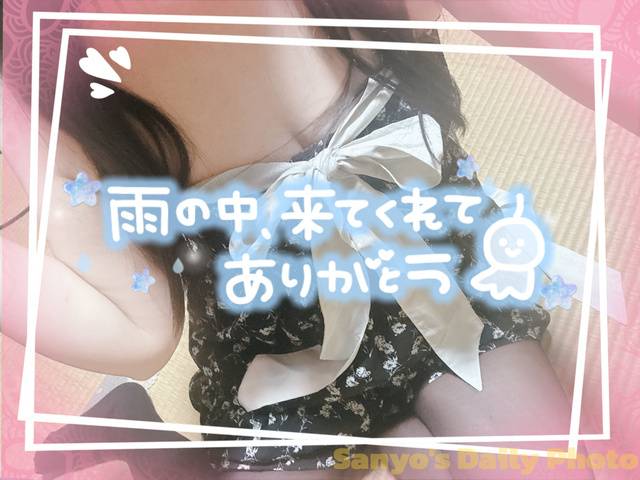 2/25(Wed)のお礼日記🧸💌