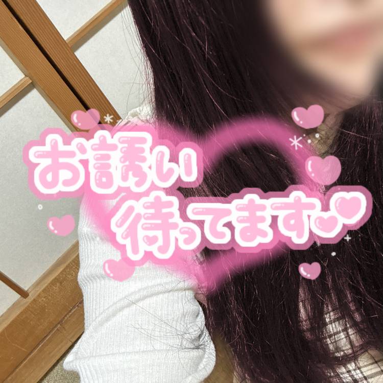 なんとっ⚠️