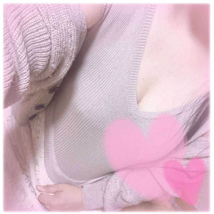 いつもより…❤️