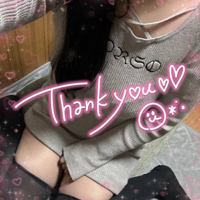 4/9(Thu)のお礼日記🧸💌