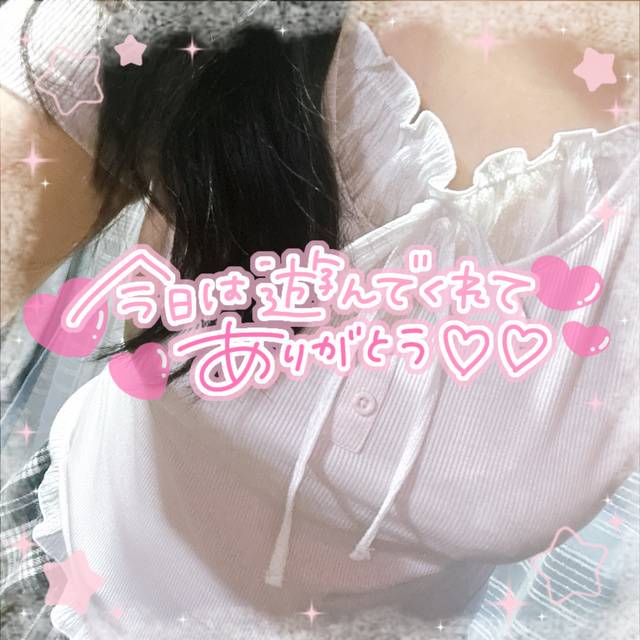 4/18(Sat)のお礼日記🧸💌