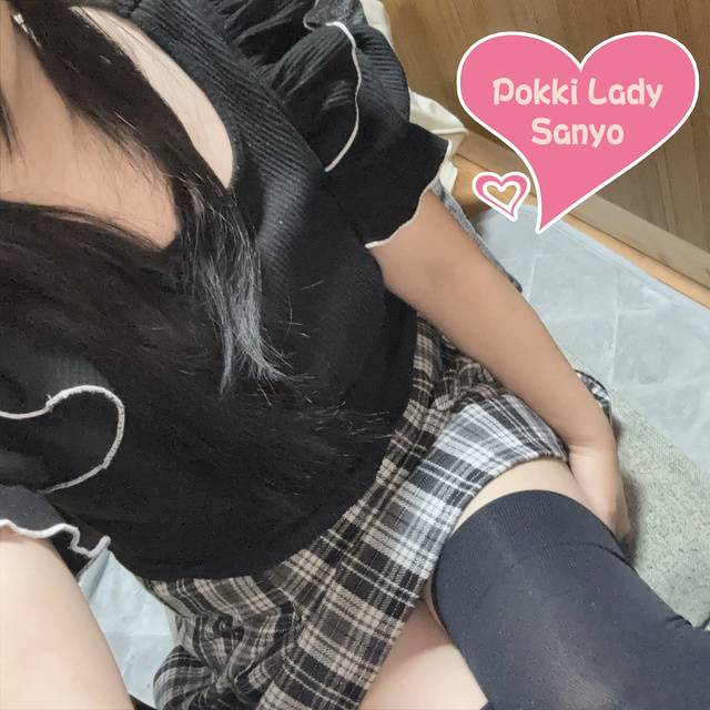 まさかの…