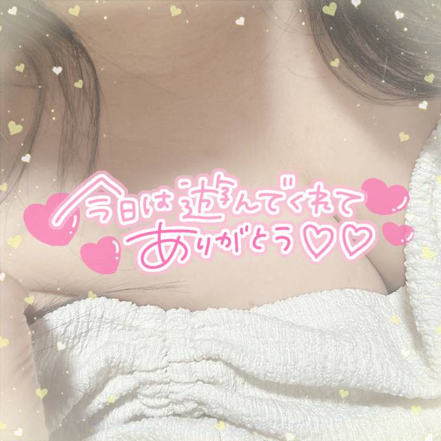 5/14(Thu)のお礼日記🧸💌