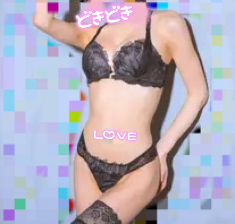 お礼♡