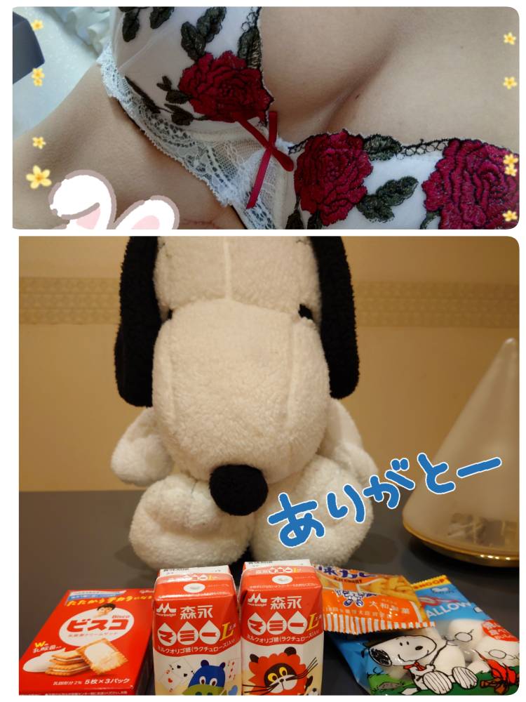 あられ2645🐨