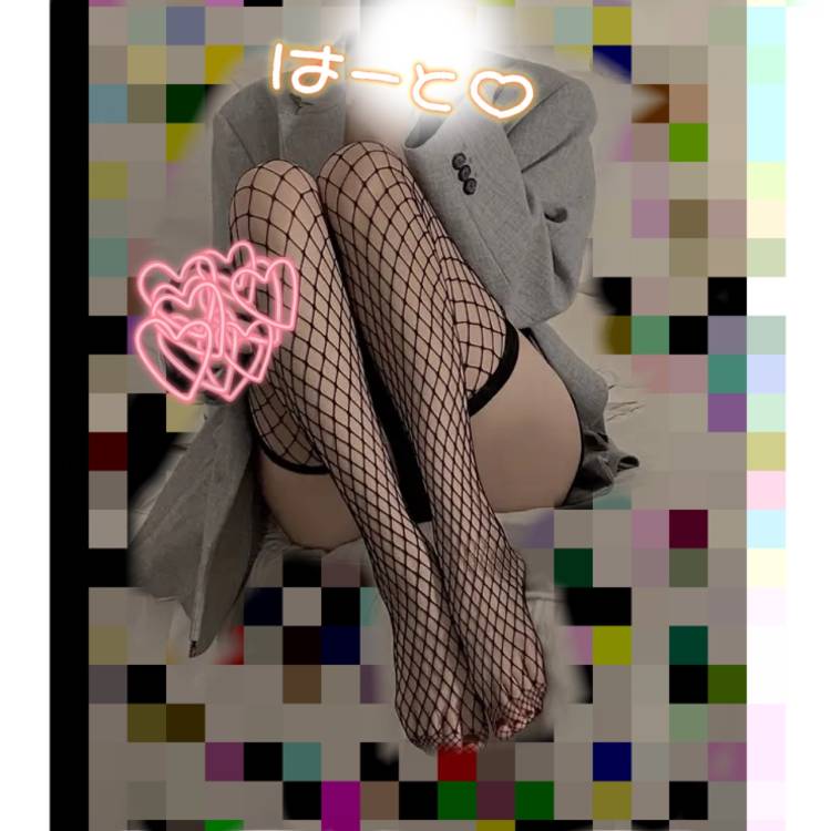 こないだは♡
