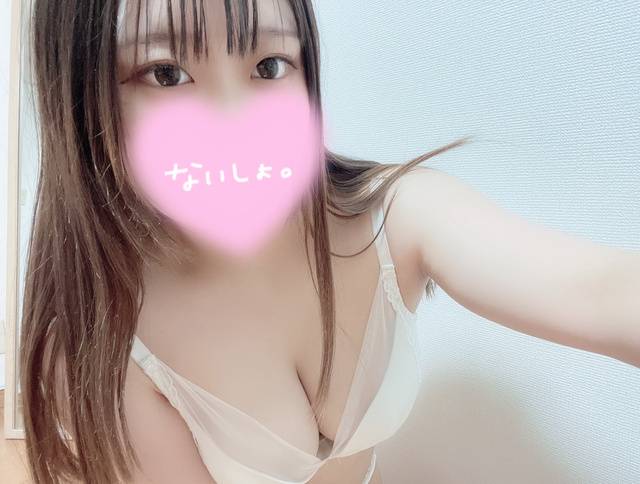今日も❣️