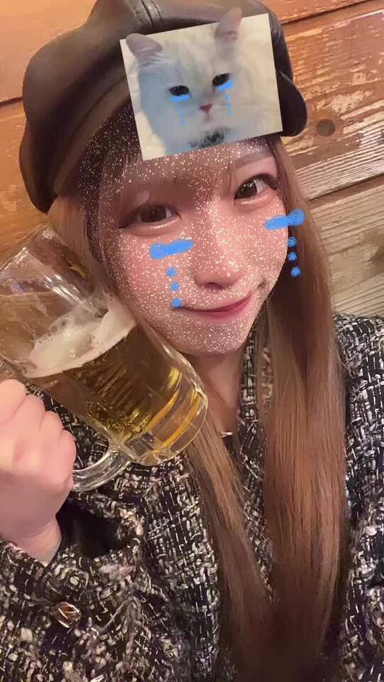 一緒に♡