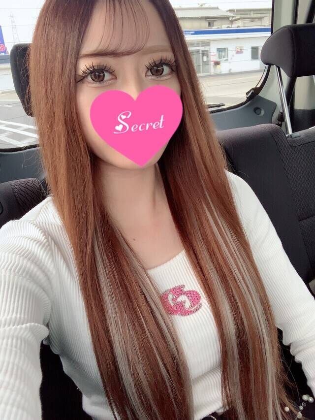 お礼💌