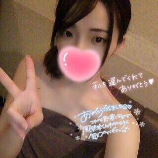 欲求を満たしたい