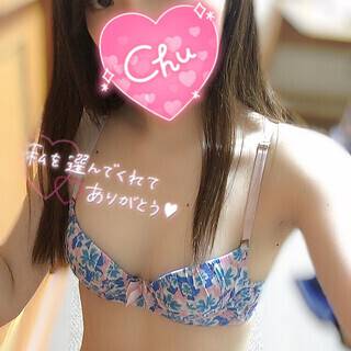 出勤🙋🏻‍♀️