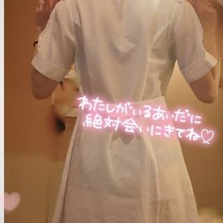 🌸 足りてる？