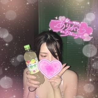 いるよ〜❣️