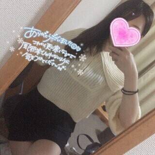 顔で◯く？🩷