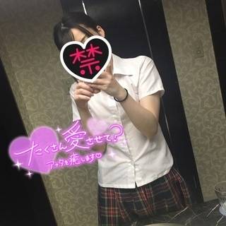 退勤してます🍀