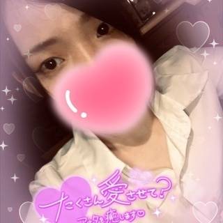 しゅっきん♩