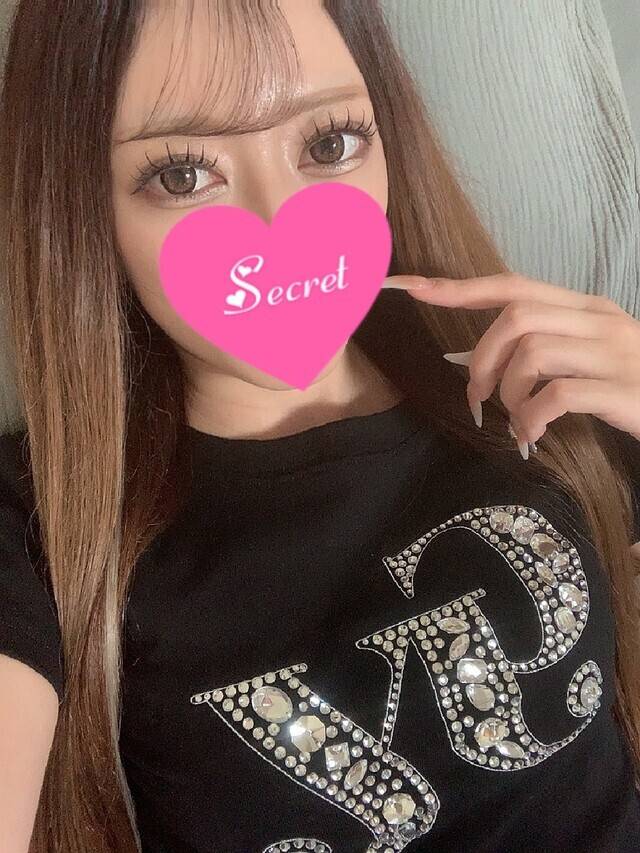 〇〇しよ？🩷