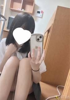 おはよう