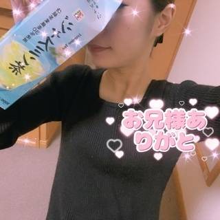 たいきん❣️