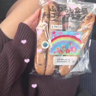 退勤♥