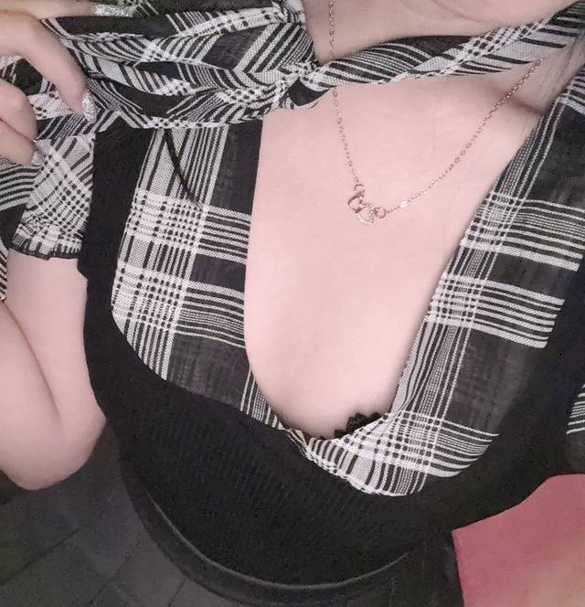 いいことしよ？