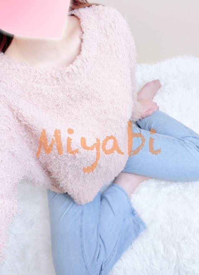 この後も🥰