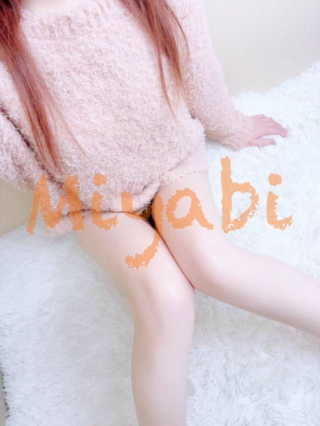 おはよ〜☀️