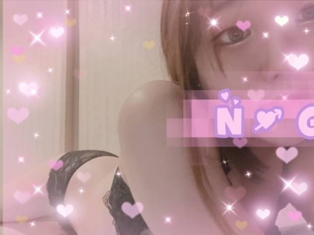 いっぱい出してね…♡