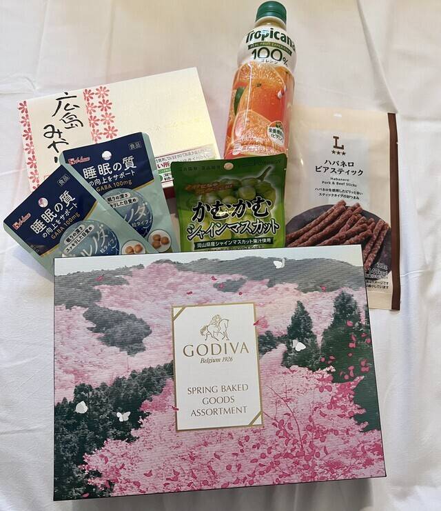 ありがとう💌💭