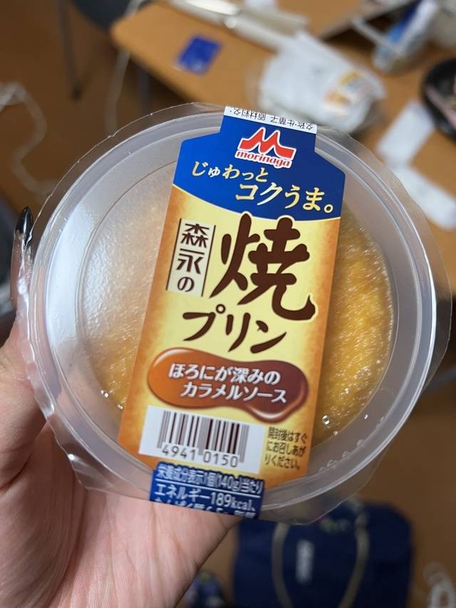 夜食