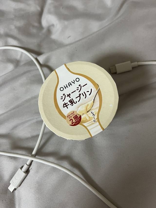 今日もありがとう♡