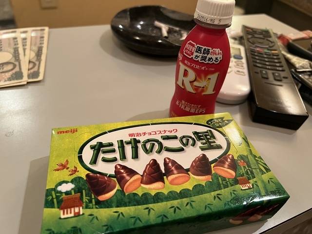 差し入れ☀️