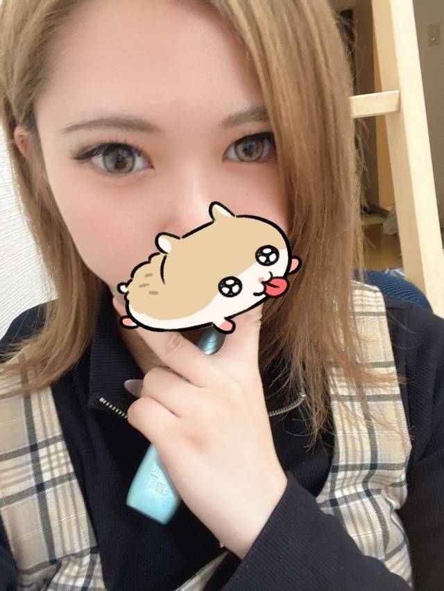おはよう☀️