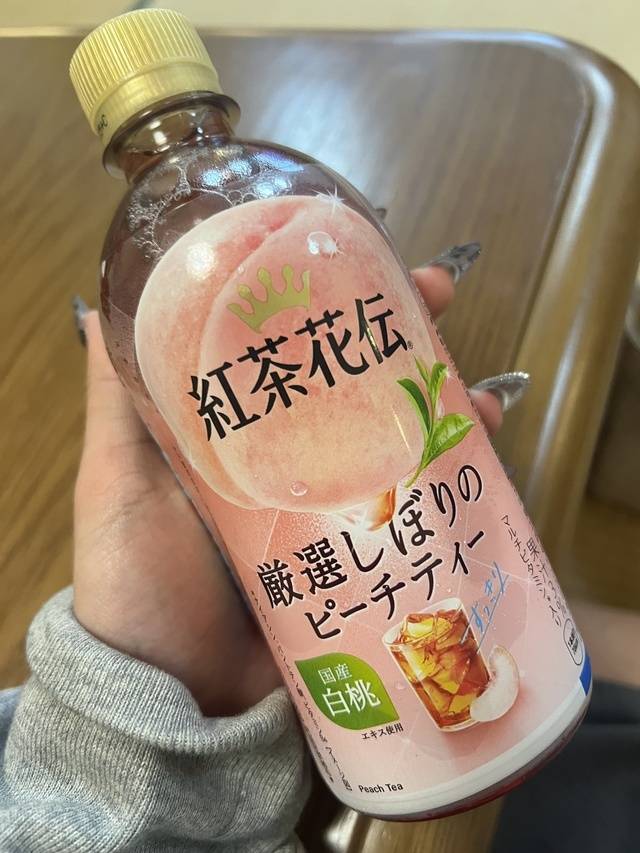 出勤してます！